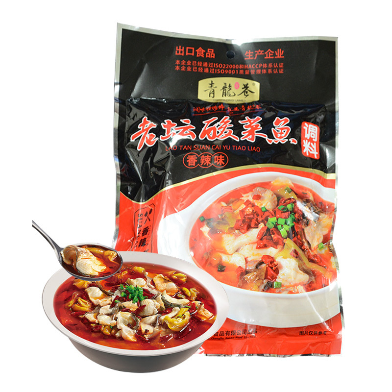 青龙巷老坛酸菜鱼调料315g香辣口味 麻辣香水鱼调味料火锅底料