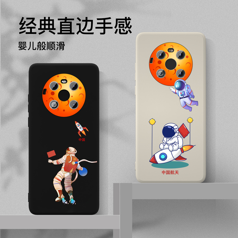 魔画(MOHUA)华为mate40pro+手机壳40e保护套mate30pro女款p30pro全包防摔官方原装正品新款潮