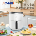 北美电器（ACA）ALY-H45KZ30J 空气炸锅 白色