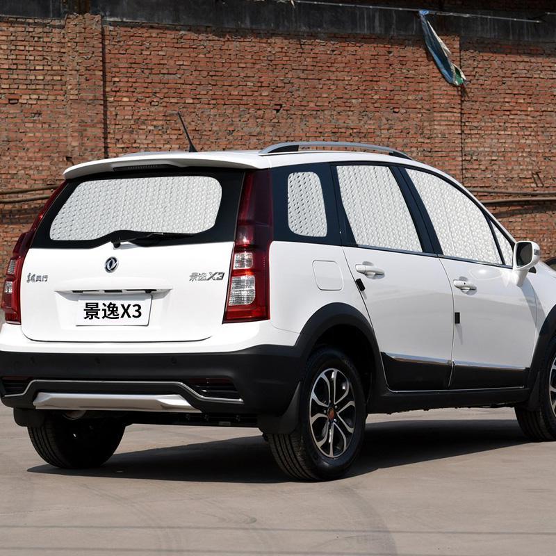 东风风行景逸suv汽车遮阳挡防晒隔热遮阳挡玻璃防晒隔热太阳挡板景逸