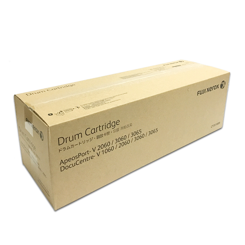 原装富士施乐 CT351089五代鼓组件 适用3065/3060/2060