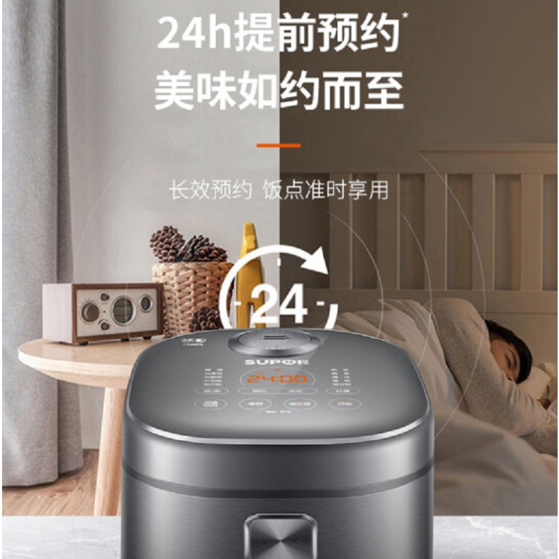 苏泊尔(supor)电饭煲sf50hc53报价_参数_图片_视频_怎么样_问答-苏宁