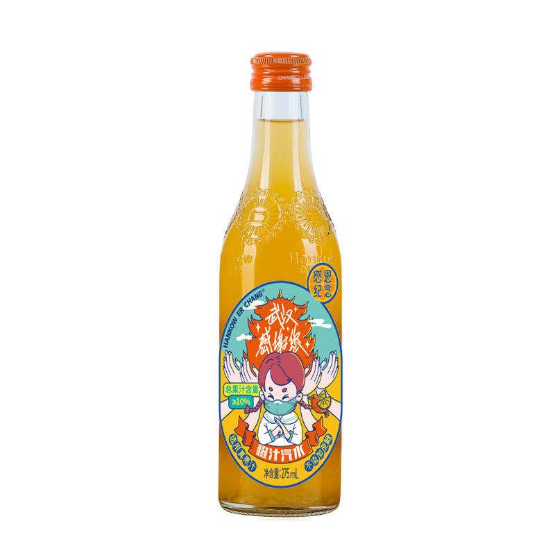 汉口二厂橙汁汽水275ml图片