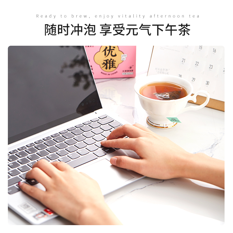 茶里桐木红茶盒装20g