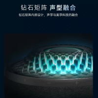 新品哈曼卡顿 Aura Studio4代 音乐琉璃四代 桌面音响 灯光无线蓝牙音箱 360环绕立体声