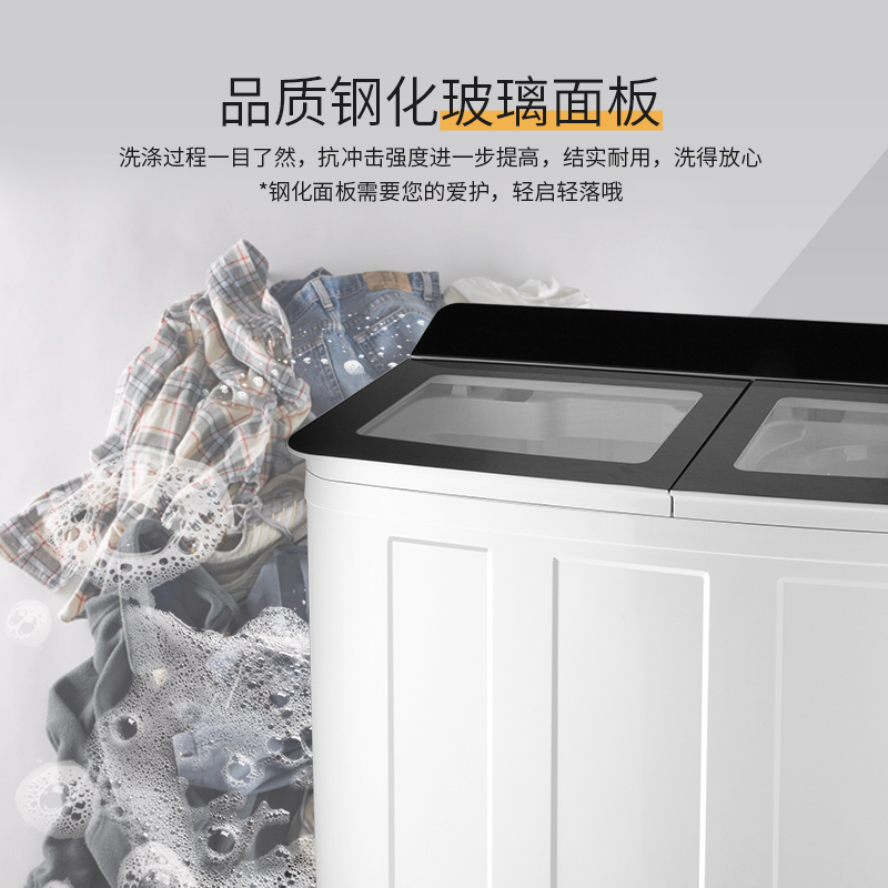 小鸭9公斤半自动洗衣机老式大型容量双缸筒桶农村全家衣服可用WPZ958SL