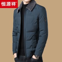 【正品】恒源祥冬季短款羽绒服男冬装保暖翻领中老年人男土毛领外套爸爸装