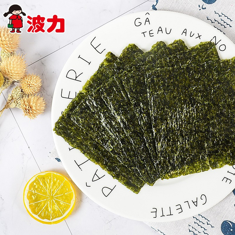 [10包]波力海苔8切8枚原味/3g*10休闲海苔苏宁宜品即食儿童食品海苔零食小吃