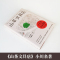 [博集天卷]山茶文具店 日本作家小川糸暖心之作同名日剧 日本书店大奖重推中国当代文学外国小说社会书籍书排行榜正版