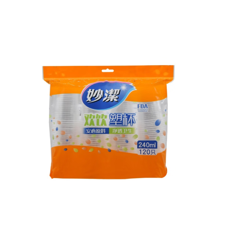 妙洁(MIAOJIE)塑杯 240ml 120只/包(单位:包)