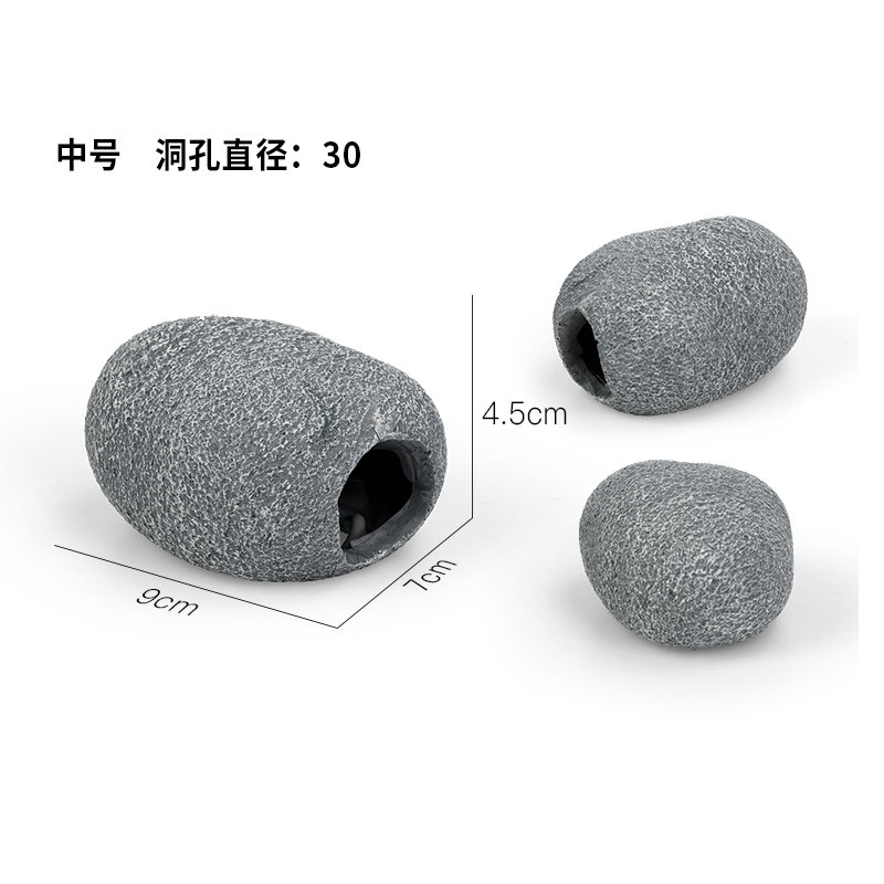 慈鲷石慈鲷罐多功能鱼缸石头饰造景过滤净水慈鲷躲避石繁殖石 默认尺寸 M号9CM长