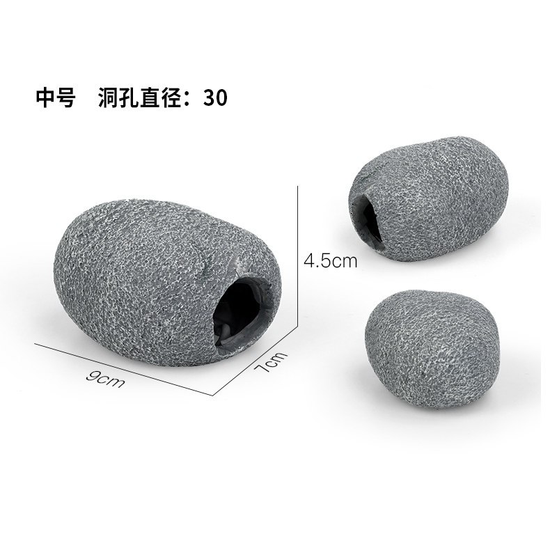 慈鲷石 慈鲷罐 多功能鱼缸石头 饰造景过滤净水慈鲷躲避石繁殖石