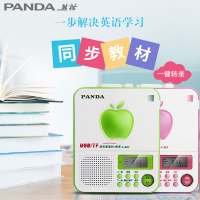 PANDA/熊猫F-327复读机磁带U盘插卡转录学生英语学习随声听MP3复读机 绿色