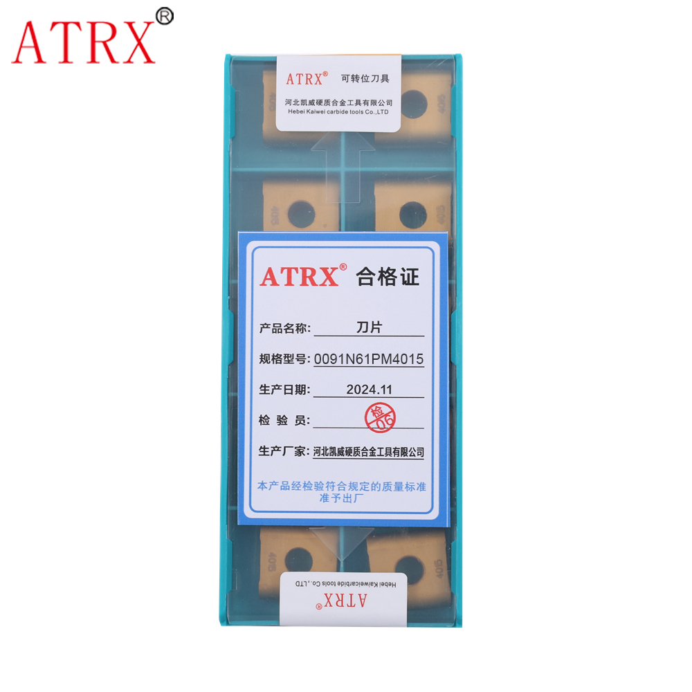 ATRX 刀片 0091N61PM4015 片