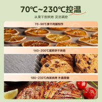 美的(Midea)电烤箱 35升家用多功能 机械式操作 独立控温 三种烘烤模式 专业烘焙蛋糕PT3540