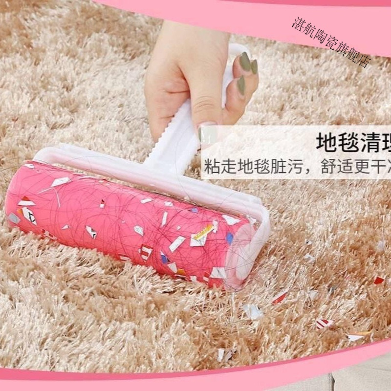 大号滚刷粘毛器滚筒可水洗沾毛神器去毛刷衣服衣物宠物家用除毛器