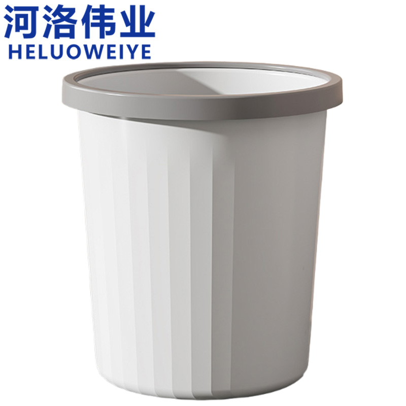 河洛伟业 垃圾桶14L个