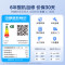 美的(Midea)空调锐云3匹p智能新一级全直流变频冷暖圆柱落地立式柜机客厅家用节能省电KFR-72LW/N8XHA1Ⅱ