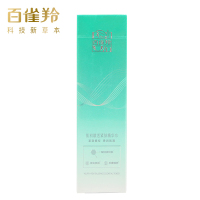 百雀羚(PECHOIN)肌初赋活紧肤精华水90ml 补水保湿滋润肌肤淡化细纹