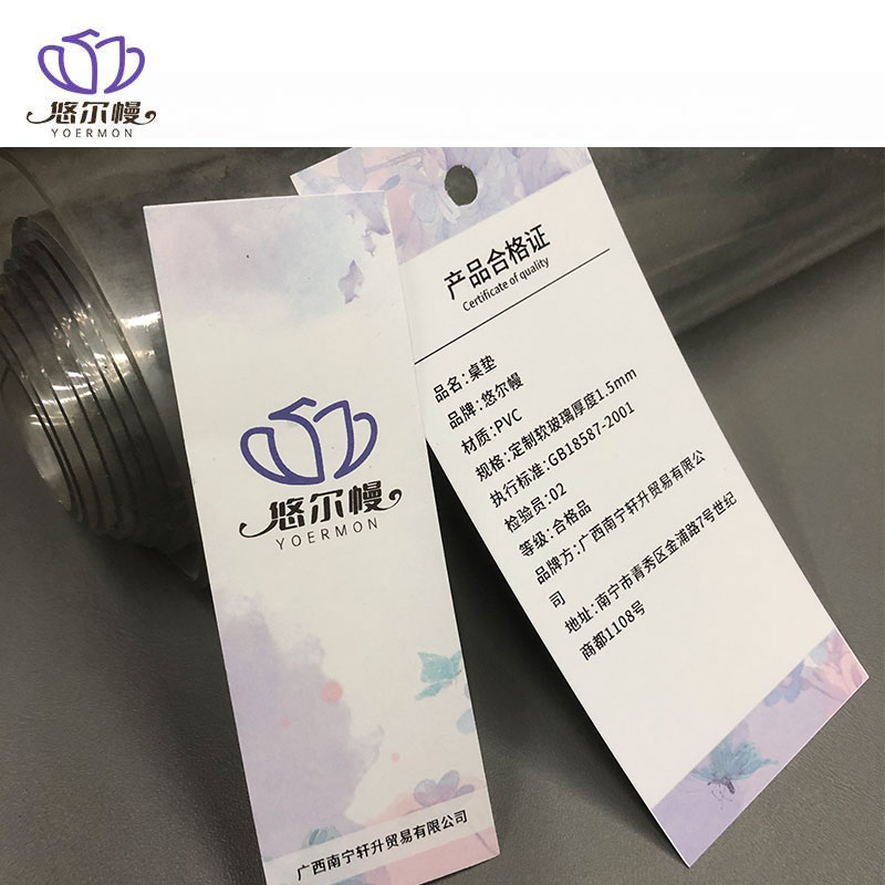 悠尔幔 桌垫 定制软玻璃厚度1.5mm/平方米高清大图