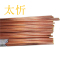 太忻 紫铜管 13×2 kg