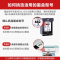 适用惠普682墨盒可加墨HP2776 2775 2777 4178 2677 6078打印机2778 1216 2336