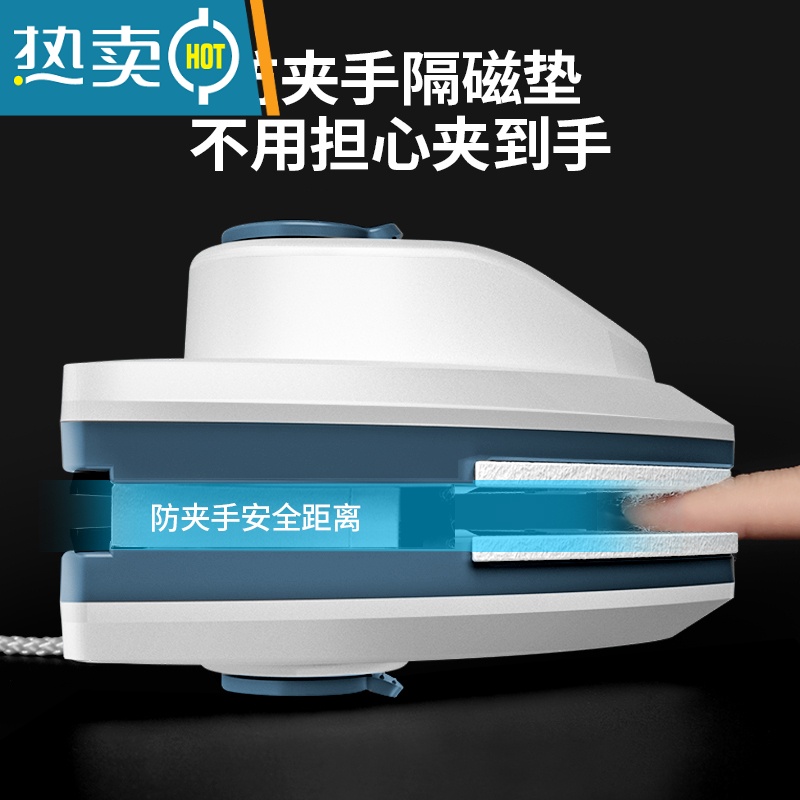 敬平擦玻璃器家用高层窗外双层刮玻璃双面擦保洁专用清洁工具刮水器 [3-8mm 单层玻璃用] 豪华款高清大图
