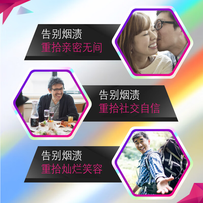 狮王(Lion)渍脱超亮白国产牙膏150g一支专业去渍去黄吸烟人士美白牙膏清新口气高清大图