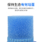 鱼缸水妖精过滤器三合一小型增氧气泵内置水族箱吸鱼便分离器