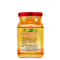 广合 麻油(白)腐乳270g