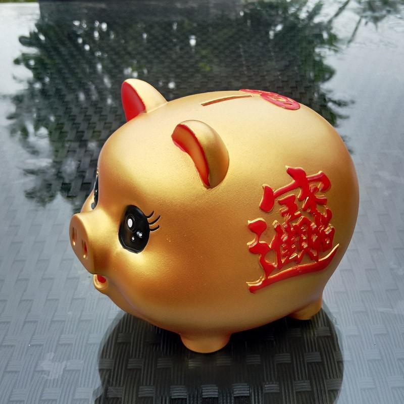 金猪存钱罐储蓄罐储钱罐超大号成人创意防摔儿童女孩男孩生日三维工匠