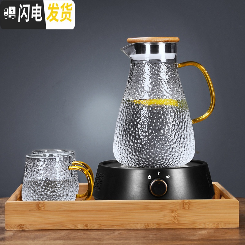 三维工匠冷水壶玻璃凉水壶耐热高温防爆凉白开水杯家用大容量果 1.9竹盖-乐宴(高款)凉水壶+4个贵妃杯+竹收纳盘+黑渊