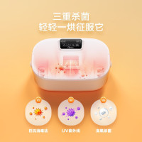 美的干衣盒紫外线消毒盒内衣内裤杀菌箱小型便携烘干机MH-DW02