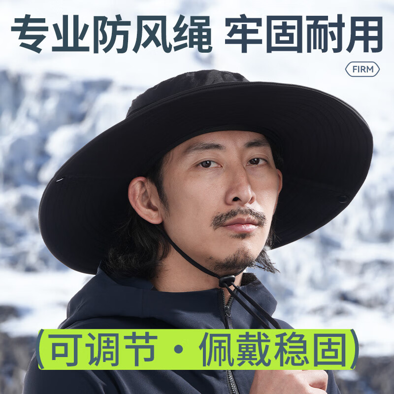 神火GYFM13夏季防晒帽男女士遮阳渔夫帽登山帽子户外骑行钓鱼防紫外线太阳帽