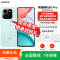 [全新]荣耀 畅玩80 Pro 天海青 8+256GB 第三代骁龙6s芯 全网5G 7000大电池 抗摔 45W充电 双卡全网手机