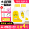 家柏饰(CORATED)柠檬酸热水器除垢剂免拆电燃气热水器太阳能内胆水垢清洁剂赠工具
