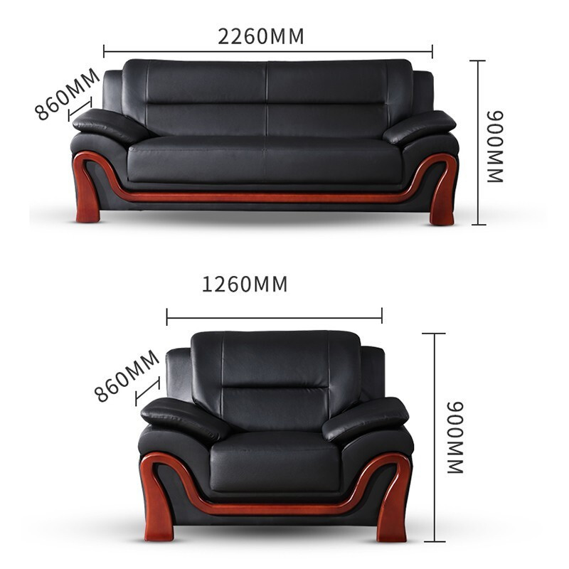 科野办公沙发接待室商务洽谈会客沙发组合三人位