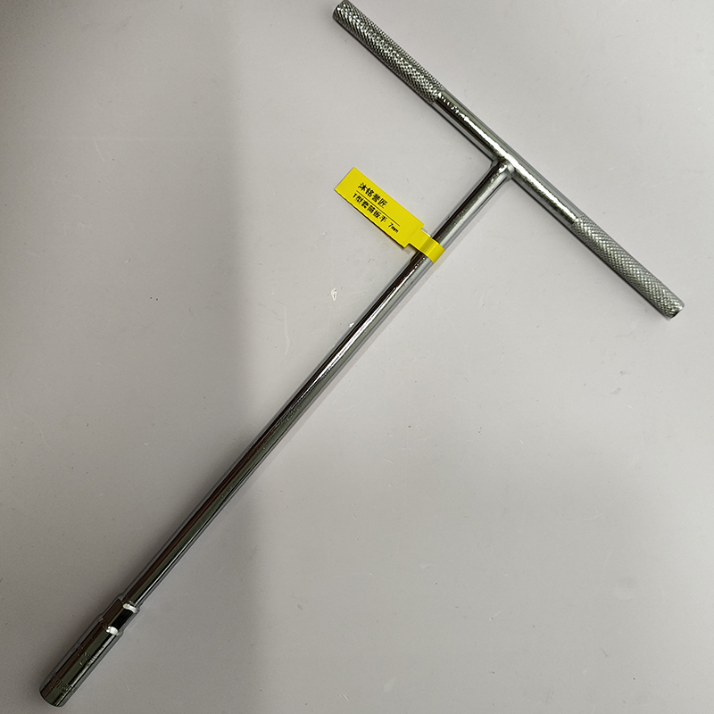 沐铭誉匠 T型套筒扳手 7mm/把高清大图