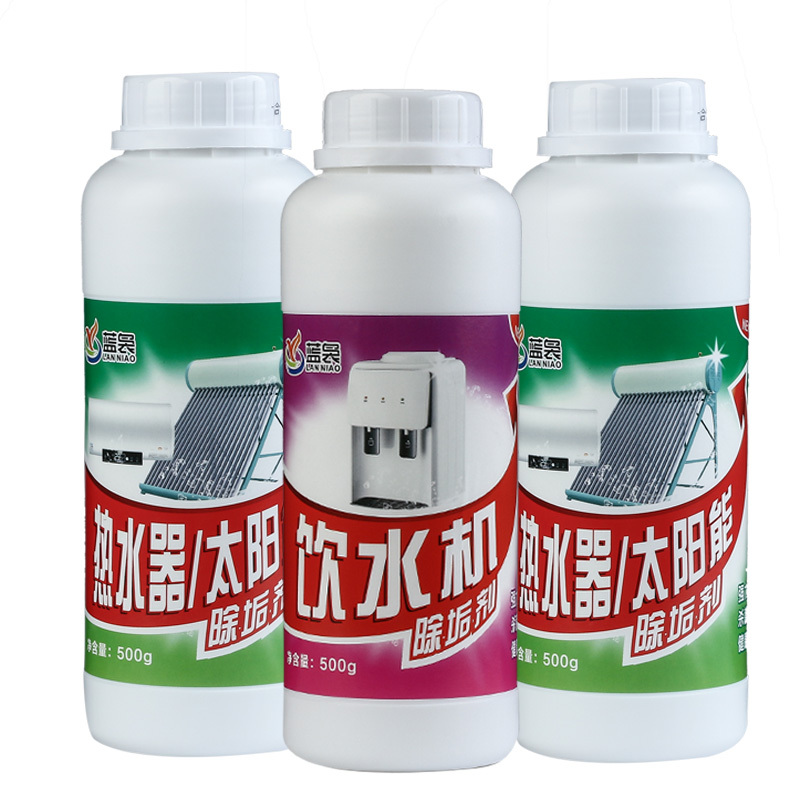 蓝袅除垢剂电热水壶饮水机水瓶内胆水垢清洗洁剂太阳能管道水箱去除水垢污垢一瓶