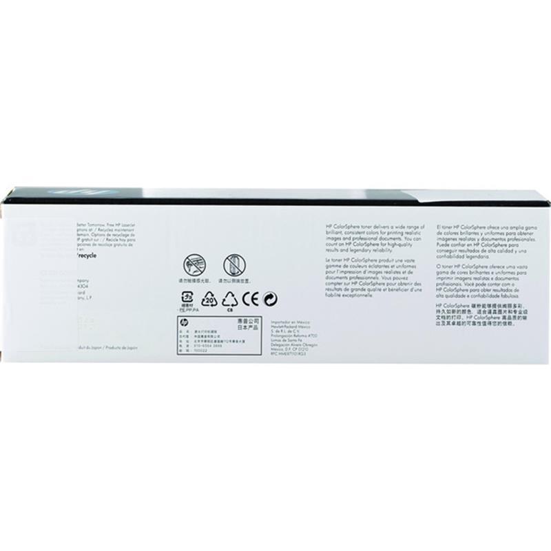 惠普(HP) CE320A 原装硒鼓(适用于Laserjet CP1525n Color机器)