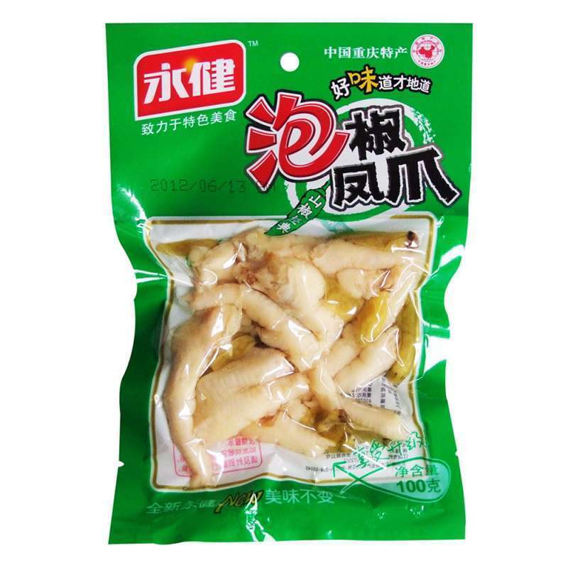 永健 泡椒凤爪 山椒经典 100g