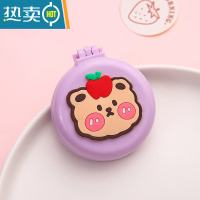 敬平梳子镜子一体便携蓝色油画月亮便携折叠翻盖式随身梳镜两用化妆镜 苹果小熊