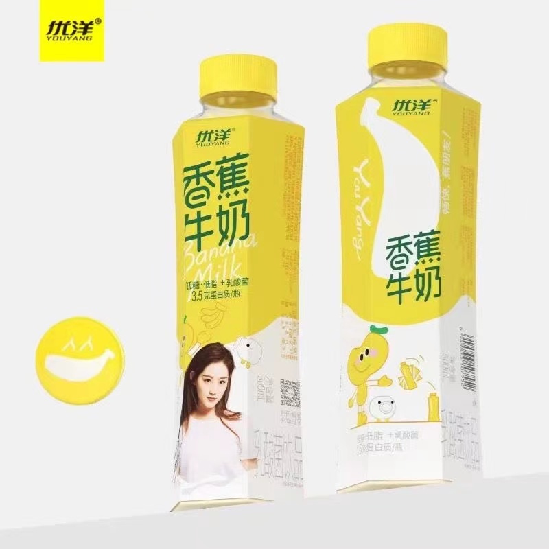 优洋香蕉牛奶乳酸菌饮品500ml/瓶*5高清大图