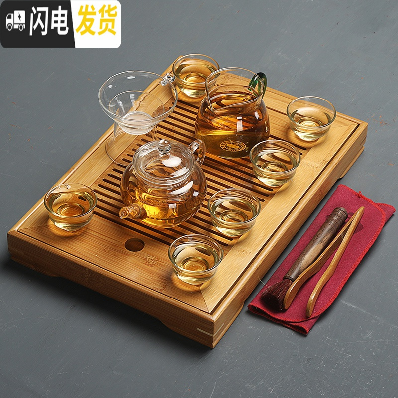 三维工匠简约竹茶盘整套功夫茶具套装家用储水竹制干泡盘茶海茶台茶小茶道 汝窑莲花栅格盘套装
