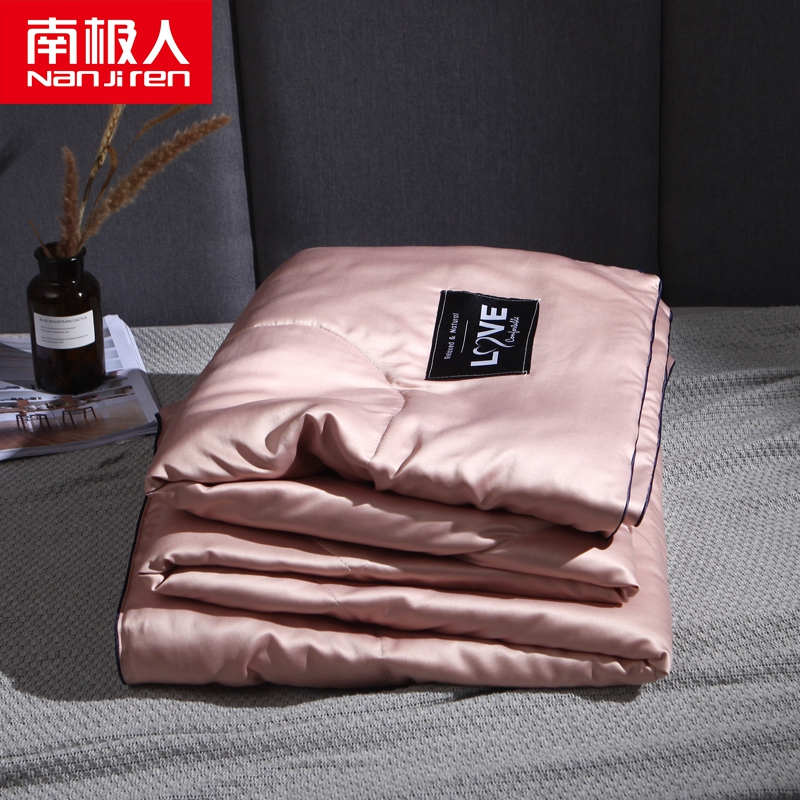 南极人(nanjiren)可水洗夏被冰丝空调被夏凉被床单三四件套夏季薄被子