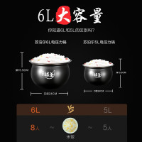 苏泊尔(SUPOR)电压力锅6升电高压锅家用球釜双胆多功能压力锅 [5升]