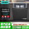 SIEMENS/西门子SJ65ZX88MC洗碗机晶蕾除菌消毒20套蒸汽洗微米蒸汽