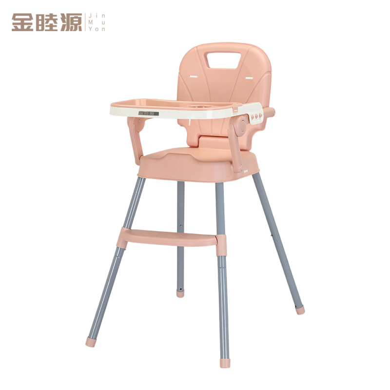 金睦源 JIN MU YON 儿童餐椅 公主粉 张高清大图