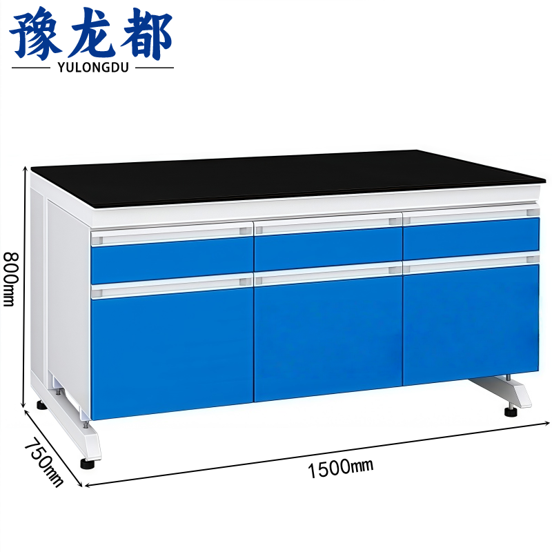 豫龙都 实验桌 1.5米 张