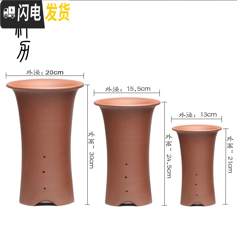 三维工匠宜兴紫砂兰花花盆陶瓷盆景盆栽阳台地面桌面个性创意花盆 竹节兰花盆+托盘SL021 小花盆容器高清大图